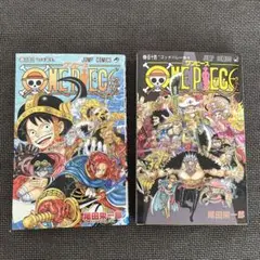ONE PIECE 103巻 104巻 セット - メルカリ