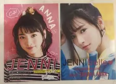 meovv アンナ anna 田中杏奈 名刺 - メルカリ