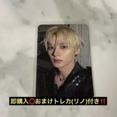 2026年最新】メクス リノの人気アイテム - メルカリ