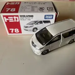 アルファード ミニカー