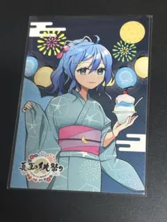 るな　からぴち　カラフルピーチ　桃祭り　ワンダーランド　ラウンドワン るな からぴち カラフルピーチ 桃祭り ワンダーランド ラウンド
