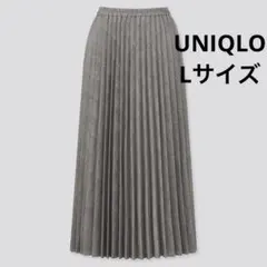 UNIQLO アコーディオンプリーツ ロングスカート L