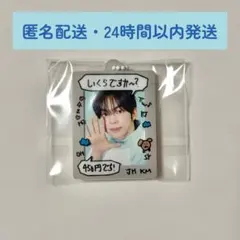 FuMi様 リクエスト 2点 まとめ商品