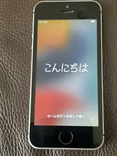 iPhoneSE 第1世代 128GB ジャンク品