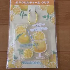 シナモロール　サンリオ　フルーツドール　レモン　新品未使用タグ付き シナモロール サンリオ フルーツドール レモン 新品未使用タグ