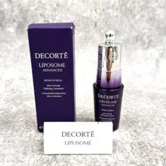 【新品未使用】DECORTEリポソーム アドバンストリペアセラム 100ml リポソーム アドバンスト リペアセラム ＜30mL＞ | DECORTÉ（コスメ
