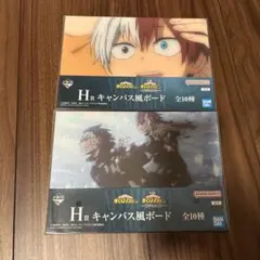 一番くじ 僕のヒーローアカデミア -紡がれる想い- キャンバス風ボード　轟焦凍