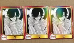 アニメイト　scfカード　夜　極楽街