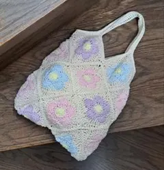 『ハンドメイド』お花のスクエアモチーフつなぎのグラニーバッグ 手編み