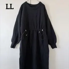 ニット ワンピース 黒 ブラック LL ゆったり 長袖 ロングワンピース