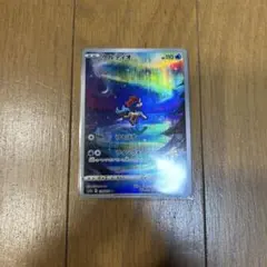 2026年最新】ケルディオarの人気アイテム - メルカリ