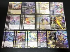 2025年最新】デュエマデッキ格安の人気アイテム - メルカリ