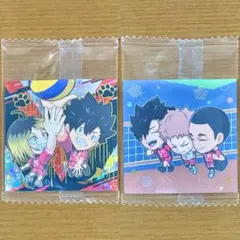 ハイキュー シールウエハース 狐爪研磨＆黒尾鉄朗＆夜久衛輔＆海信行 2枚セット