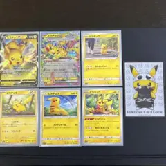 【ポケモンカード】ピカチュウシリーズ6枚セットピカチュウスリーブ付き