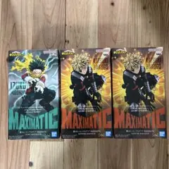MAXIMATIC 僕のヒーローアカデミア 3体セット