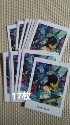 瀬名泉 ぱしゃっつ Action