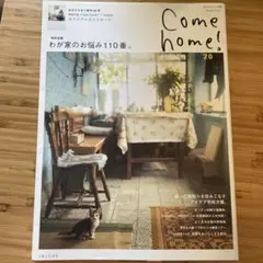 Item thumbnail for item e98db38d-eb8d-4ff7-b998-b50ab03390be