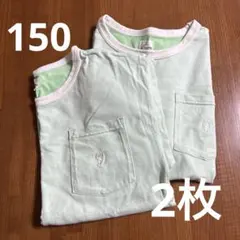 Coen キッズ Tシャツ 150cm ポケット付きのサムネイル