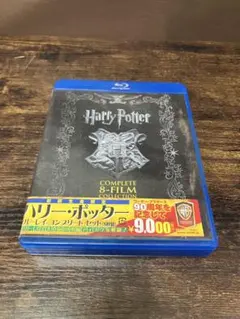 【未開封多数】ハリーポッター　朗読　CD 英語版 オーディオブック　ジム・デール 未開封多数】ハリーポッター 朗読 CD 英語版 オーディオブック
