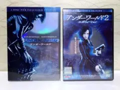 アンダーワールド／DTSエクステンデッド・エディション（2枚組 初回生産限定仕様