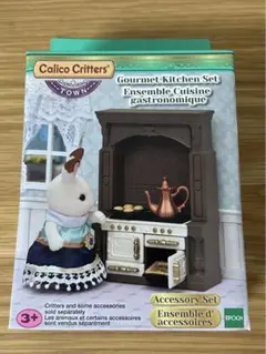 Item thumbnail for item d0402eb6-1642-44f5-859b-7e784e27e2be