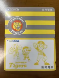最終値下げ【希少品】ICOCA 阪神タイガース 球団旗 トラッキー 2枚セット ICOCA 阪神タイガース 球団旗 トラッキー 2枚セット 阪神