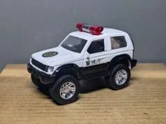 Item thumbnail for item 431fb635-b008-41ad-8ac8-05be093a57c8