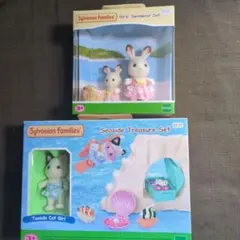 シルバニアファミリー　水着の女の子セット、海辺の宝探しセット
