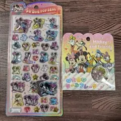 ディズニー　ミッキー　ミニー　うるちゅるPOPSEAL おはじきシールフレーク