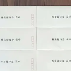 2026年最新】お値下げ交渉可能です〇の人気アイテム - メルカリ