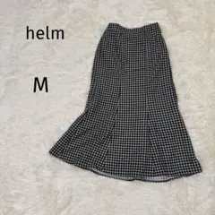 helm 【M】ギンガムチェック ロングスカート フレア　ブラウン　グリーン