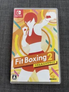 Fit Boxing 2 ニンテンドースイッチ