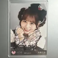 当選1名・超希少】AKB48 全盛期メンバー4名 直筆サイン入りフォト