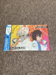 ダンダダン クリアファイル（ロッテ クーリッシュ）
