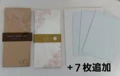 Item thumbnail for item 32af8d41-14f9-4cd0-94af-18ec8aa38726