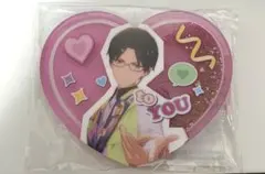 2025年最新】蓮巳敬人の人気アイテム - メルカリ