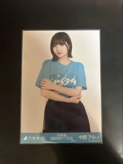 2025年最新】t_中西アルノの人気アイテム - メルカリ