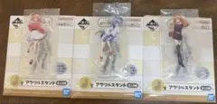 プロセカ ビビバス、ニーゴ ローソンコラボ アクリルスタンド まとめ