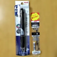 三菱鉛筆 ジェットストリーム 4&1 4色ボールペン＆シャープ ブラック 替芯付