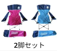 ☆美品☆2脚セット☆Coleman コンパクトグランドチェア ターコイズ 座