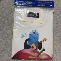 PUPPET SUNSUN オリジナルおでかけナップサック