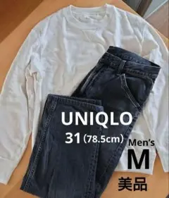 ユニクロ　トレーナー・ジーンズ　デニムパンツ　ブラック　メンズM　美品