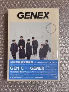 GENIC デビューアルバム GENEX