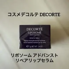 Item thumbnail for item aea9327e-354e-4a4e-8c3a-3dce44f37d8f