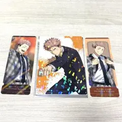 呪術廻戦 ファンパレ 幻影夜行本舗 クリアカード 特典 カード 虎杖悠仁