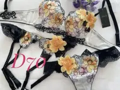 専用 サルート D65/M 3点セット 72G BE ペルー 専用 サルート D65/M 3点セット 72G BE ペルー - メルカリ