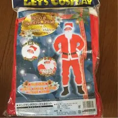 メンズサンタクロース5点セット
