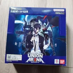 ユニオンアリーナ 俺だけレベルアップな件 BOX 未開封 テープ付き