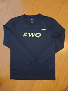 2025年最新】渡辺勇大の人気アイテム - メルカリ