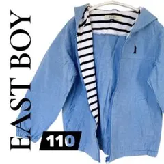 East Boy デニム風 パーカー フード ジャケット 110サイズ ボーダー